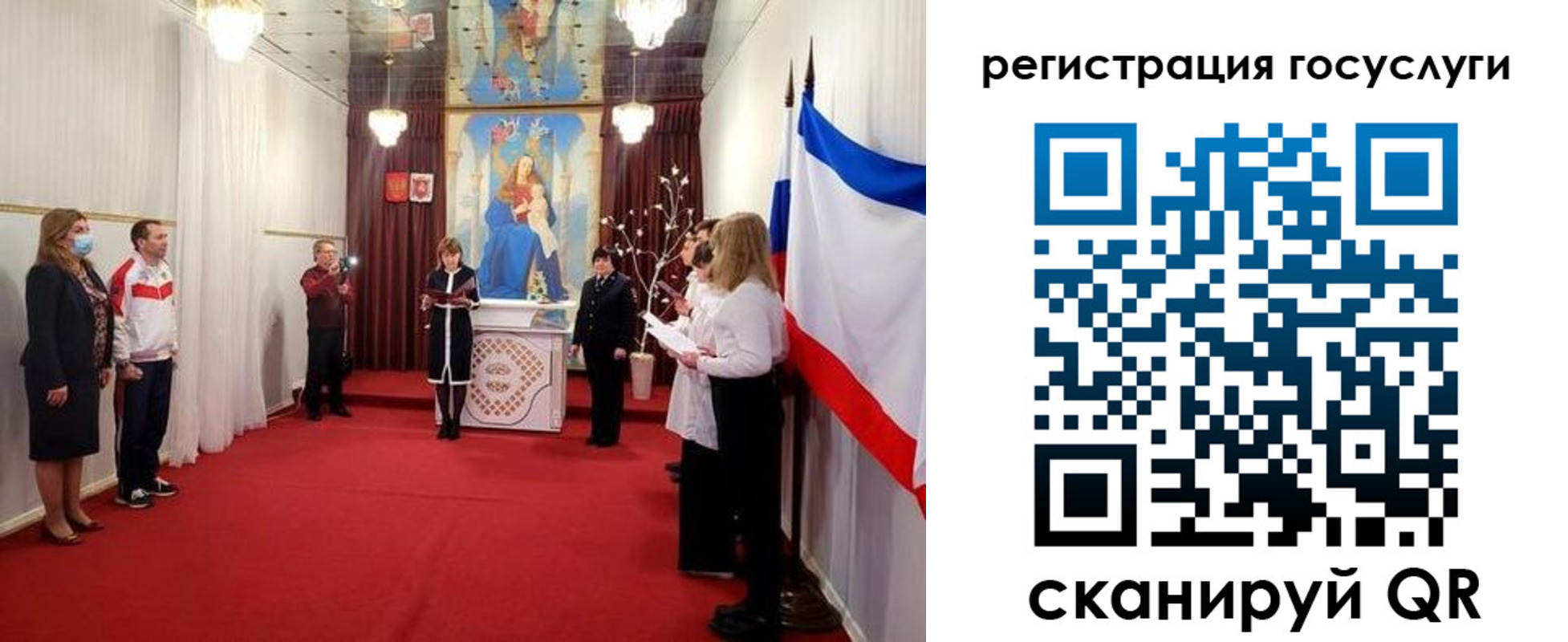 пропишу в квартире в Суворове