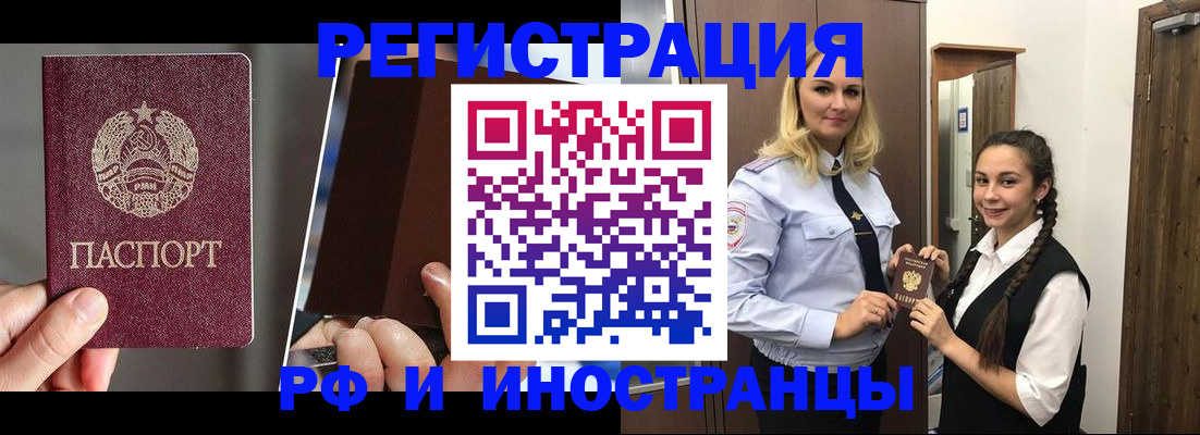 форма 3 в Суворове